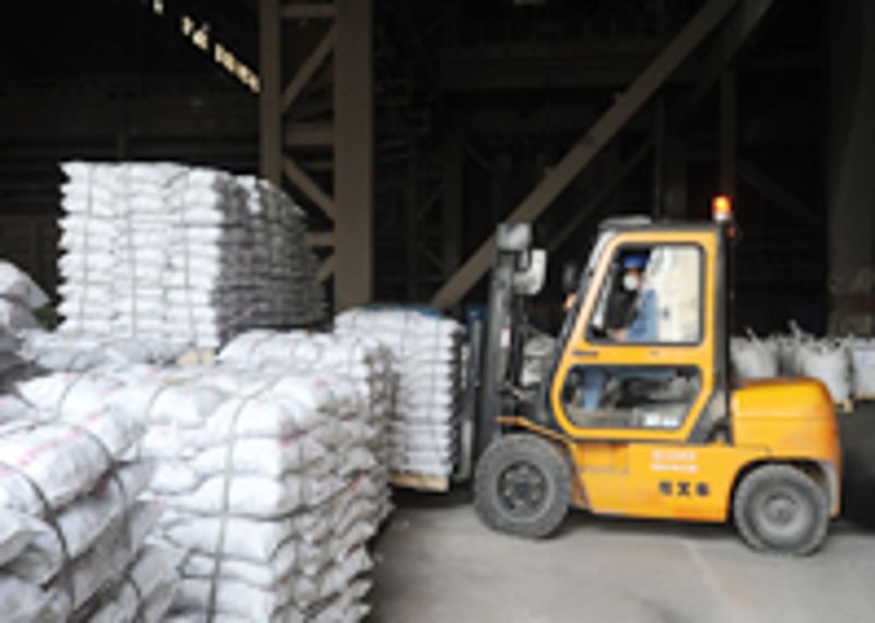 不朽情缘_首页官网入口