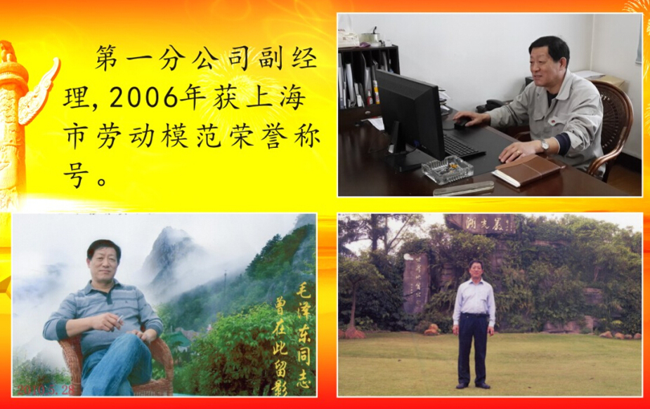 不朽情缘_首页官网入口