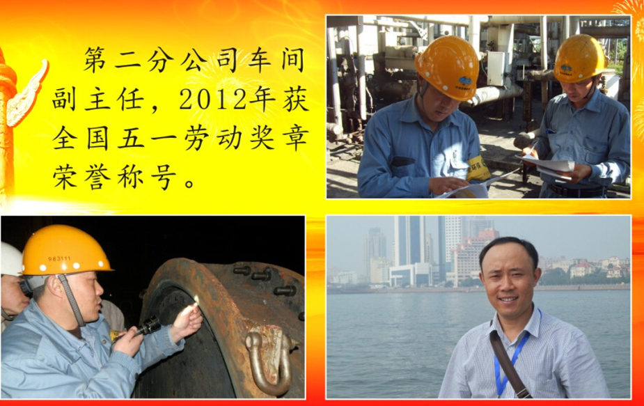 不朽情缘_首页官网入口