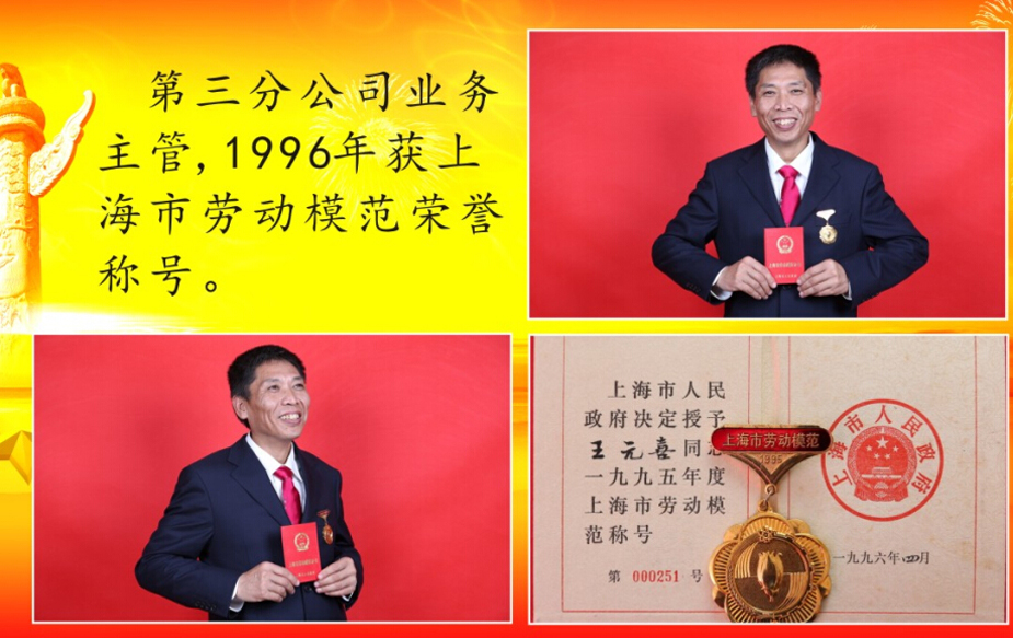 不朽情缘_首页官网入口