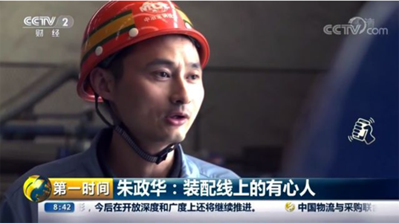 不朽情缘_首页官网入口