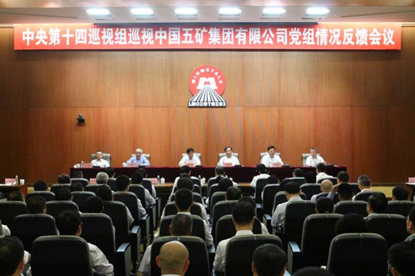 不朽情缘_首页官网入口