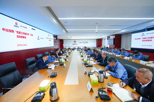 不朽情缘_首页官网入口