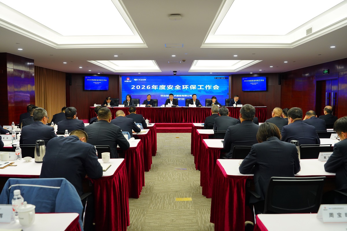 不朽情缘_首页官网入口