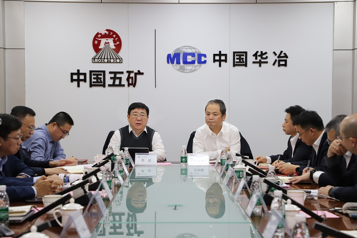 不朽情缘_首页官网入口