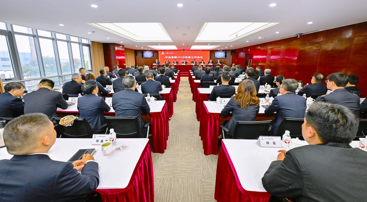 不朽情缘_首页官网入口